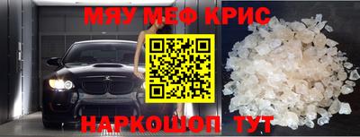 кокаин VHQ Бугуруслан