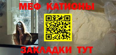 соль ск Бузулук
