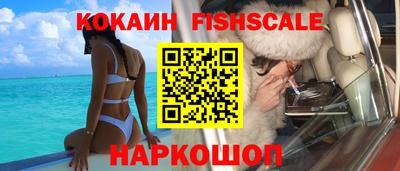 соль ск Бузулук