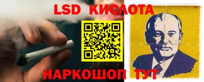 кокаин VHQ Бугуруслан