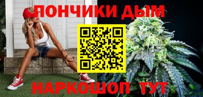 кокаин VHQ Бугуруслан
