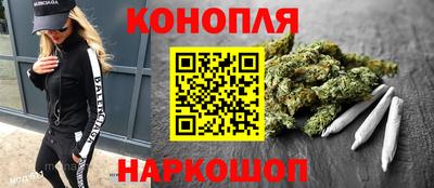 кокаин VHQ Бугуруслан