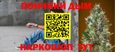 герыч Будённовск