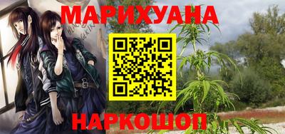 кокаин VHQ Бугуруслан
