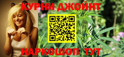 соль ск Бузулук