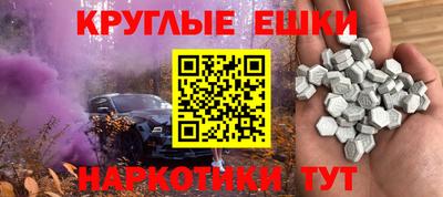 соль ск Бузулук