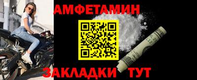 кокаин VHQ Бугуруслан