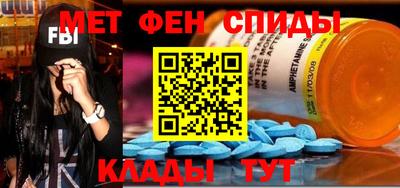 кокаин VHQ Бугуруслан