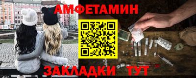 кокаин VHQ Бугуруслан