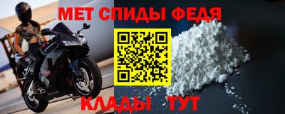 кокаин VHQ Бугуруслан