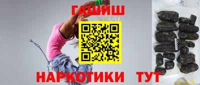 соль ск Бузулук