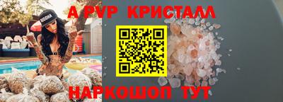 кокаин VHQ Бугуруслан