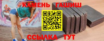 кокаин VHQ Бугуруслан