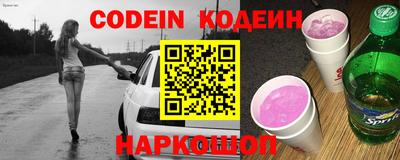 кокаин VHQ Бугуруслан